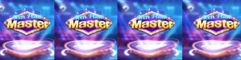 teen patti master game